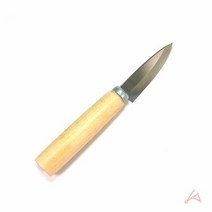 조개칼(소), 단품