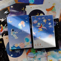 플래너 30 개대 어린 왕자 일러스트 시리즈 엽서 판타지 행성 인사말 소원 카드 DIY 저널 장식, b