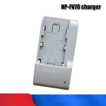 견고한 소니 호환 6.8v NP-FV70 NP FV70 1960mah 리튬 충전식 배터리 FDR-AXP55 AX40 AXP35 카메라, 01 NP-FV70 Charger