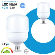 씨티LED 크림벌브40W 39baes_주광색(하얀빛), 1개, 주광색