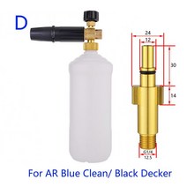 고압 비누 거품기 스노우 폼 랜스 폼 캐논 폼 건 노즐 자동차 클린 폼 워시 폼 제너레이터 Karcher Car Was, 04 주황색