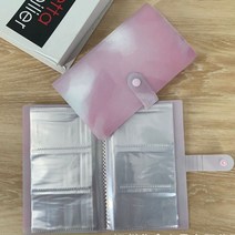 사진첩만들기 제작 포토머그컵 슬롯 간단한 보관 앨범 스티커 작은 정렬 네일 아트 꽃 책 커버 홀더 정리 액세서리, 6.Brose