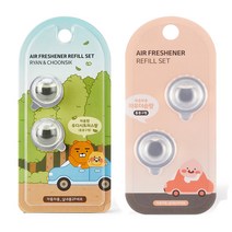 카카오프렌즈 통풍구형방향제 리필용 파우더솝 라이언 어피치, 통풍구형 방향제 리필(2p) 라이언(우디 시트러스향)