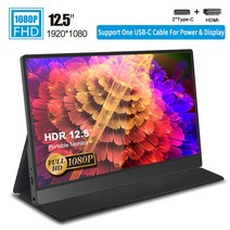 게이밍휴대용와이드커브드 컴퓨터모니터 12.5 / 13.3 9 인치 휴대용 게임 모니터 LCD 디스플레이 미니 HDMI, 02 12.5 Inch_01 영국 플러그