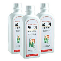 (유성산업) 발판소독액 YSM-003 (1L) 화장실벨 기 욕실용품 욕실소품 화장실용품 공중 소독 화장실손잡이, 1