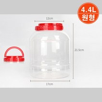 PET투명 광구용기(원형)4.4L/ 투명용기 페트병 광구병 젓갈용기 젓갈통 새우젓용기 새우젓통 식품용기 식품저장용기 짱아찌용기 짱아찌통 된장통 게장용기/ 코지마트