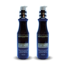 바이오메드 엑티베이터 큐어 120ml 2개(1+1)