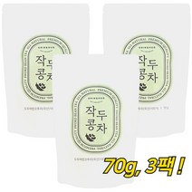 그린앤허그 볶은 작두콩차 아침에좋은 국내산 작두콩깍지 식수대용 볶음 작두 차, 70g, 3개