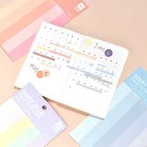 다이어리 데코 팔레트 라인 스티커 12종, Line 09