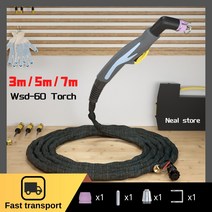 토치라이터 가스토치 요리용 에어 플라즈마 SG55 WSD60 용접 커터 절단 건 버너 홀더 포함 파일럿 아크 완성 CUT 18mm 3m 5m 7m, 1.3M10Feet, 1.3M10Feet