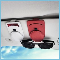 디카 고급스러운 선바이저 클립 선글라스 카드 안경 거치대 자석 수납, 레드