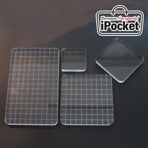 IPOCKET 아이포켓 다용도 아크릴 블록 블럭 클리어스탬프용, C. 10x10 cm