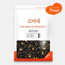 고미네 국산 100% 볶은약콩 무첨가 곡물간식 고소하고 담백한 웰빙 자연스넥, 100g, 1팩