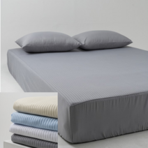 무봉제 고주파 누빔 매트리스 먼지없는 사계절 침대 커버