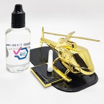 감성플랜 차량용방향제 출동헬리콥터 태양열방향제 50ml 본품1세트 3컬러, 실버, 핑크샌드 50ml, 1개