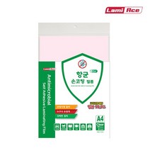 [라미에이스] 항균 손코팅필름 100mic A4 (1박스= 20매 x 50팩), 상세설명 참조, [2359951]옵션없음