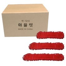 [기타] 제이오마켓 기름걸레리스킹리필/60cm 40P 1BOX/대량 밀대 패드 교체용, 상세 설명 참조, 상세 설명 참조