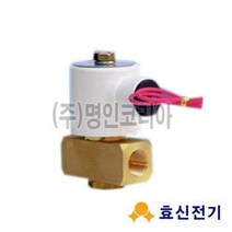 볼밸브 솔 밸브 물용 열림 HPW154NO 15A DC12V, 색상:[색상]본상품