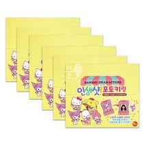 자수네임택 캐리어네임택 네임태그 골프네임택 물병네임택