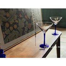 블루 마티니 칵테일잔 1개, B