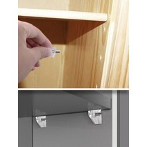 선반 고정핀 선반 브라켓 지지대 다보 DIY가구, 투명