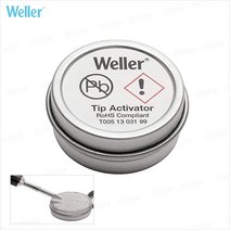Weller 인두팁 코팅제/인두팁 산화방지제/Tip Activator/KL1203