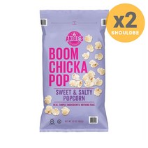 앤지스 붐치카팝 스위트 앤 솔티 팝콘 625g