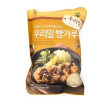 올가 집밥 우리밀 빵가루 (190g) 제사 명절 아이들간식 자취 건강식 전 부침개 튀김, 1개