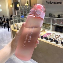 워터 음료수 끈달린 물통 보틀 텀블러 780ml 대용량 스포츠 음료 용기 과일 레몬 주스 마시는 병 주입기 지우기 휴대용 야외 스포츠 플라스틱 물병, 프로스트 핑크