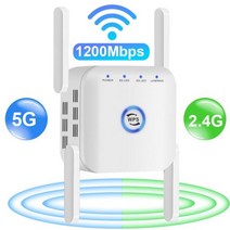 무선라우터 5G 와이파이 리피터 앰프 1200mbps 신호 네트워크 익스텐더 장거리 5ghz 무선 증가, 02 5G White_02 미국 플러그