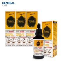 호주직수입 프로폴리스 리퀴드 50ml 4병 무알콜, 단품, 단품