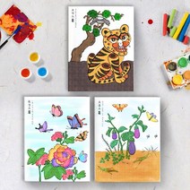 컬러링 캔버스 액자 - 민화 (3종 택1), 초충도