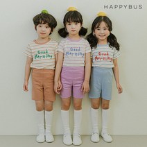 해피버스 아동 여름 실내복/홈웨어 42종택일 인견/골지/반팔/내의