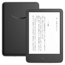 [New]Kindle (16GB) 6인치 디스플레이 전자책 리더 블랙 광고 있음