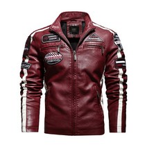 카멜롯 남성 오토바이 라이더 자켓 KH188, 4XL, 레드