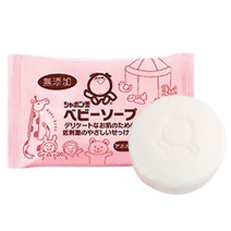 샤본다마 아보카도 유아비누 30g