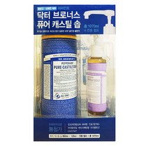 닥터브로너스 매직솝 950ml (페퍼민트 피부에쿨링감), 1세트