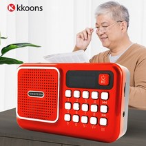 효도라디오 휴대용 트로트 등산용 소형 미니 어르신 MP3, 4. 1940~60년 향수의 82곡