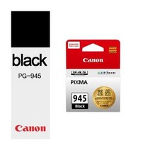 셀러허브 생활리빙 캐논 잉크 PG-945 검정_Nex, 기본