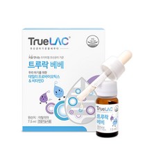 트루락 베베 아기 신생아 프로바이오틱스 스포이드 타입 유산균 1병 7.5ml, 2박스