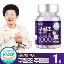 구절초 추출물 관절 알레 연골 엔 식약처 인증 윤택 효능 추천 90정, 1통