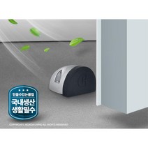 문닫힘방지 바닥설치 반달 도어스토퍼 도어스톱 문쾅, A12 반달스토퍼 실버 2P