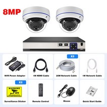 Gadinan 파손 방지 돔 카메라 시스템 CCTV 야외 IP 홈 비디오 키트 감시 4K POE 10CH NVR 8MP, 01 10CH NVR x2 Cameras_04 2T