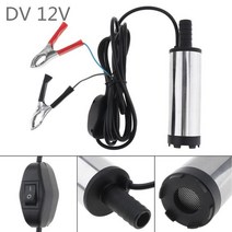 전문 2L/min 60W 2V / 스테인레스 스틸 잠수정 펌프 물 오일 디젤 연료 전송 자동차 캐러밴 해양, 04 12 Alligator Clips A