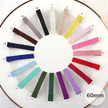 비즈아이 [9-745]반제품골지신사각집게핀 60mm (국산) [1개]