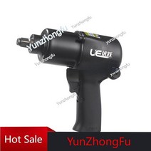 UE 30A01B 공압 에어 임팩트 렌치 무선 세트 제트공구 하임팩 독일