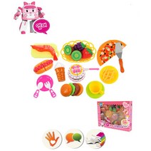 어린이집 생일파티 싹둑싹둑 4살소꿉놀이 언어발달 소꿉놀이장난감 돌봄