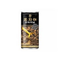조지아 오리지널 커피음료, 175ml, 9개