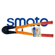 스마토 볼트커터 ARM MCC 철사 철근 자물쇠 절단기, SM-BCA450 (100-8887), 1개