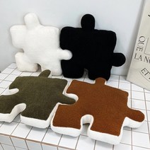 유니크한 퍼즐 소파 쿠션 방석 4type, 화이트